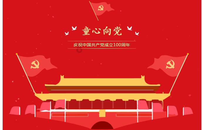 线上摩托挑战赛无敌版