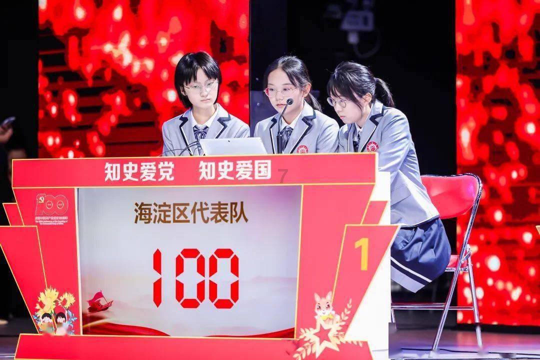 拯救老科学家